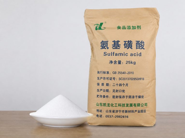 白山聚丙烯酰胺阴离子